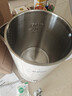 苏泊尔（SUPOR）电水壶烧水壶 2L 有钛内胆 家用热水壶 2200W大功率速沸 一键保温 电热水壶 SW-20J02P 实拍图