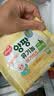 Bebecook果汁泥 桔梗梨汁100ml*4 儿童即食便携吸吸袋 零食饮料 原装进口 实拍图