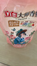 立白大师香氛洗衣液 1斤袋装 柔顺护衣 持久留香玫瑰花香  补充装 实拍图