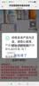 美肤宝（MEIFUBAO）护肤品套装五珍弹力补水保湿提拉紧致抗皱改善毛孔女化妆护肤品正 五珍水+乳+霜+眼霜+精华 实拍图
