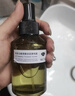 阿芙（AFU）马鞭草酮迷迭香纯露发酵水125ml爽护肤水保湿 圣诞礼物 实拍图