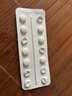 【2盒装】[蒂诺安] 地诺孕素片2mg*14片/盒 实拍图