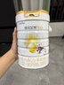 佳贝艾特（Kabrita）新悦白婴幼儿配方羊奶粉 3段(1-3岁)800克 天然A2蛋白 实拍图