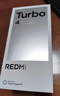 小米 REDMI Turbo 4 天玑 8400-Ultra IP68防水 16GB+256GB 浅海青 实拍图
