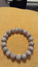 妍韵珠宝12-13mm海南星月菩提子手串文玩木把件佛念高抛圆珠男女士款手链 实拍图