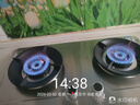 科厨好太太燃气灶天然气煤气灶双灶具大火力嵌入式聚能猛火节能天然气灶液化气炉灶台式 (天然气)升级聚能架+ 加厚不锈钢 大火力 实拍图