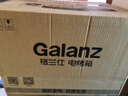 格兰仕（Galanz）32升家用多功能烤箱上下独立控温专业烘焙易操作烘烤蛋糕面包家用电烤箱DS40 实拍图