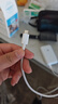 小米 原装USB-C数据线100cm 6A充电线白色 适配USB-C接口手机游戏机充电xiaomi红米redmi/k70 实拍图