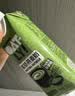 OATLY噢麦力咖啡大师燕麦奶咖啡伴侣植物蛋白营养早餐谷物饮料便携装 抹茶*5+开心果*5 实拍图