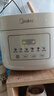 美的（Midea）低糖电饭煲电饭锅0涂层3升2-3人无涂层316L不锈钢内胆一键柴火饭家用多功能MB-3E91LS 实拍图