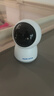 奥克斯500万像素AI无线摄像头4G无需网络终身免费手机远程家用室内免插电360度监控器带夜视 实拍图