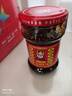 陶华碧老干妈  辣椒酱  精制牛肉末豆豉油辣椒210g 贵州特产 实拍图