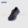 亚瑟士（asics）童鞋新款男女童缓震跑步鞋舒适回弹缓冲CONTANA PS1014A377 实拍图