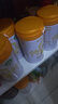 京觅京东自有品牌·新疆有机纯驼乳粉无糖中老年高钙成人奶粉300g*5罐 实拍图