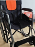 鱼跃(yuwell)轮椅H050钢管升级加固可折叠老人轮椅车老年轻便折叠轮椅 实拍图