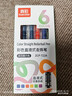 真彩（TRUECOLOR）多巴胺6色直液式走珠笔速干控墨彩色中性笔手帐笔全针管速干大容量巨能写商务办公刷题笔ZCP-722A 实拍图