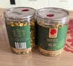 同仁堂品牌 北京同仁堂大朵菊花茶80g贡菊安徽可与花草茶泡水喝养生茶 实拍图