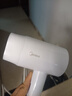 美的（Midea）1亿负离子电吹风 大功率快干不伤发吹风机 家用负离子护发吹风筒 FJ208白1800W 国家补贴 生日礼物 实拍图
