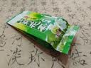 尚苏 适用 荣耀Magic6手机壳华为HONOR Magic6保护套全包软壳轻奢羊巴皮硅胶外壳女男款皮套黑色 实拍图