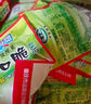 【限时特惠】重庆涪陵特产榨菜芯口口脆50g去皮小包装早餐下饭菜 榨菜芯50g*1包【拍1单不发货拍2单发5包】 实拍图