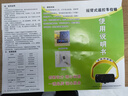 泊友车位地锁遥控车位锁智能防撞占位防压挡车神器可免打孔 实拍图