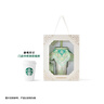 星巴克（Starbucks）杯子 小熊甜品屋系列不锈钢杯 大容量水杯 便携随行杯 男女士送礼 双饮口不锈钢杯900ml 实拍图