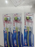 佳洁士天鹅绒牙刷护龈小宽头超细软毛成人6支超值装新旧包装颜色随机 实拍图
