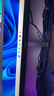 SANC盛色24.5英寸2K275Hz FastIPS显示器1ms 硬件低蓝光 耳机挂架小夜灯 电竞电脑屏幕G4Q E 实拍图