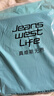 JEANSWEST LIFE真维斯无帽卫衣男春秋季宽松打底外套倒三角设计重磅圆领上衣男 实拍图