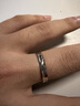 中国黄金足银戒指男生素圈纯银指环单身尾戒生日礼物送男友老公纪念日 足银交织男戒【京速达】C530 实拍图