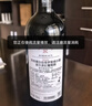 拉菲【专卖店】传奇波尔多/传奇波亚克红葡萄酒750mL 法国AOC级红酒 传奇波尔多赤霞珠 整箱 实拍图