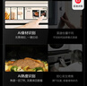 美的（Midea）【AI熟度识别】灵眸嵌入式蒸烤箱一体机 E5月光米 温湿双控 纯平全嵌隐藏把手蒸烤炸炖一体机S50E5 实拍图