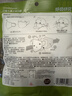 绿鼻子（green nose）婴儿口罩 儿童宝宝流感防护用品 吉守熊钢印款 10片装【0-1.5岁】 实拍图