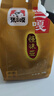 张二嘎怪味豆兰花豆238g*2包休闲零食小吃新老包装随机 实拍图