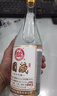 白水杜康 陈年佳酿 浓香型白酒 52度 500ml*6瓶 光瓶整箱 纯粮食酒自饮 实拍图