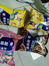 乖乖喜欢你玉米脆果（芝士+巧克力+小青柠）70g*3组合包 休闲零食 膨化食品 实拍图