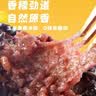 十月稻田 黄甜糯玉米 1.76kg+黑糯玉米1.76kg 早餐粗粮 实拍图