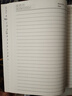 佐澜哲 12本装软面抄笔记本本子30张/60页B5软抄本记事本工作本会议记录本16K日记本文具可定制 实拍图
