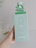 尊蓝氨基酸沐浴露800g男女士持久留香72小时香体控油除螨滋润保湿乳液 实拍图