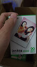 INSTAX富士instax立拍立得 mini相纸 白边双包20张(适用miniSE/11/12/40/90/LiPlay/EVO/Link3) 实拍图
