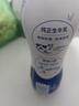 蒙牛纯甄小蛮腰高端轻酪乳酸奶230g*10瓶 佐餐解腻饮品 送礼盒装 实拍图