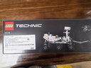 乐高（LEGO）积木机械组42158 毅力号火星探测器不可遥控儿童玩具生日礼物摆件 实拍图