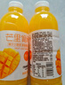 百乐洋芒果汁 0脂 果味果汁饮料 360mL*2瓶【品尝】 实拍图