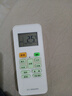 宜百利适用于美的空调遥控器万能通用冷俊星省电星劲弧RN02A/D/S/B 不分柜机挂机中央空调遥控板5432 实拍图