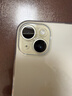 Apple/苹果 iPhone 15 (A3092) 128GB 黄色 支持移动联通电信5G 双卡双待手机 实拍图