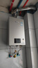 林内（Rinnai）【小蛮腰Pro】13升燃气热水器天然气热水器 恒温低水压启动 ECO节能上门安装13GD32（JSQ26-GD32） 实拍图