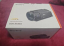 索尼（SONY）FDR-AX45A高清摄像机4K视频拍摄dv录像机直播旅游婚庆便携式摄影机 FDR-AX45A 官方标配 实拍图