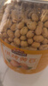 三只松鼠烘烤黄豆450g/罐 香酥即食炒货非油炸休闲零食小吃特产 实拍图