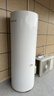 万和空气能热水器家用150L/200L/300升 包安装全新升级超一级能效电辅热南北通用75℃高温水洗智能WiFi 【300升高配低价】新1级能效更省电  带电辅热 实拍图