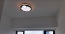 欧普照明（OPPLE）吸顶灯客厅大灯快装护眼智能LED照明灯具灯饰简约现代套餐1包安装 实拍图
